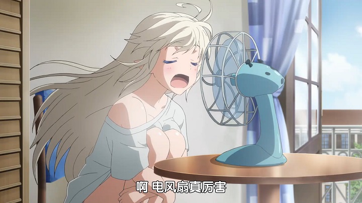 原来这张对着电风扇发出声音的名场面是出自这部动画