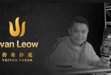 【EV扑克】Triton黑山站 | 20万美元保底+动态奖池，POY争夺战全面升温-捕鱼中文站