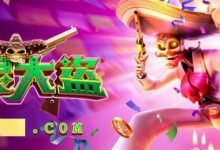 亡灵大道上线首日人气爆棚:现象级游戏背后的成功密码-捕鱼中文站