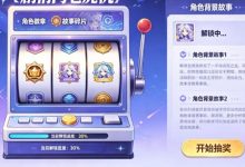 PG电子智能算法与用户推荐系统:个性化体验与增长驱动-捕鱼中文站