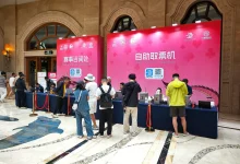 【EV扑克】CPG®横琴选拔赛｜新王之争正式开启！主赛第一轮A组774人参战，许国伟47.15万记分牌领衔186人挺进下一轮-捕鱼中文站