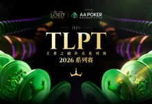 【EV扑克】TLPT济州岛站圆满收官:968人次主赛创纪录,22岁女将薛佳玟封神,下一届再创精彩-捕鱼中文站
