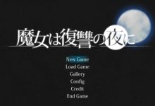 《魔女复仇之夜》卡朵莲结局详情-捕鱼中文站