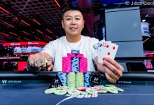 【EV扑克】2026 WSOP | 王阳勇夺$5,000底池限额奥马哈冠军，拿下首条金手链-捕鱼中文站
