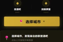 【EV扑克】一股妖风正吹向线下德扑圈，德扑酒吧“冒牌黑店”泛滥，正在毁掉整个绿色竞技生态-捕鱼中文站