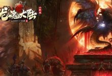 《龙魂大陆》游戏介绍：开启史诗级奇幻冒险之旅-捕鱼中文站