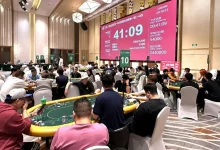 【EV扑克】DXPC丹霞杯 | 主赛首轮共计224人次参赛52人晋级，刘永生/杨京达分别领跑C/D组-捕鱼中文站