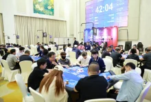 【EV扑克】DPC福州巡游赛B组战罢：张国宁35.7万记分牌领跑，25人晋级Day2-捕鱼中文站