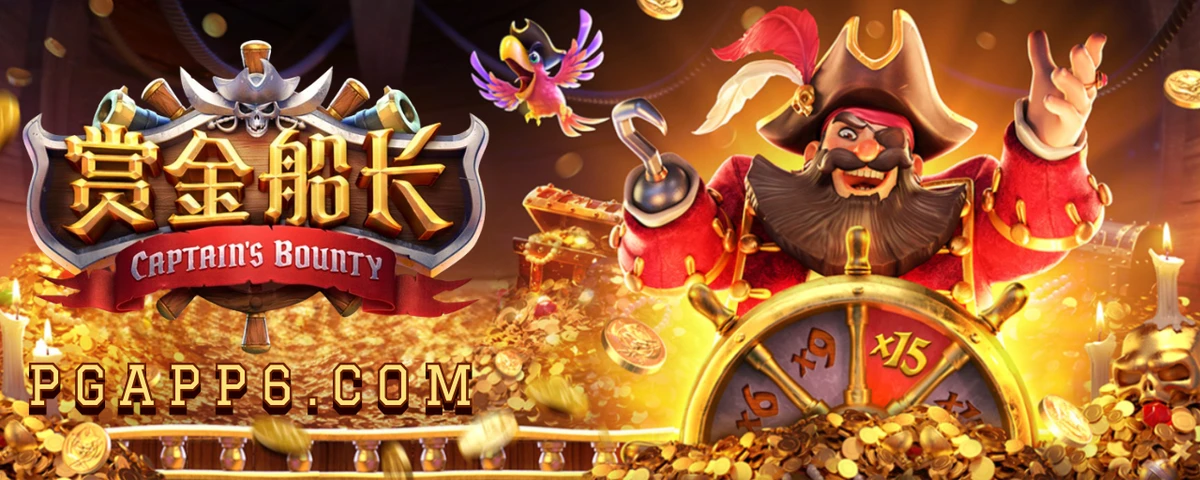 如何选择适合自己的PG电子游戏?新手玩家入门指南