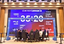 【EV扑克】第五届河海杯｜主赛首轮战罢！总共423人次参赛87人晋级，刘成龙/田传坤分别领跑预选赛C/D组-捕鱼中文站