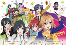 《白箱》,是一部看着看着就看哭了的动画-捕鱼中文站