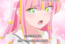 “因为有你我才会出生,你要对我负责哦~”-捕鱼中文站