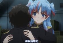 《未日三问》就是一部萝莉控动画-捕鱼中文站