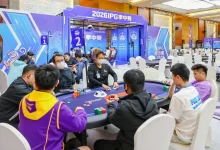 【EV扑克】2026IPG季中赛主赛第三轮战报：55人激战，10人晋级，孙骏伟418万记分牌领跑-捕鱼中文站