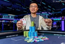 【EV扑克】TikTok中国工程师斩获WSOP金手链，一度仅剩4个大盲-捕鱼中文站