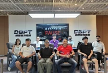【EV扑克】DBPT城市智力竞技S1赛季 | 圆满落幕，于永泽第二轮榜首夺冠，做实“东北王”称号！-捕鱼中文站