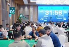 【EV扑克】2026 CCL崇礼站主赛B组战报：168人参赛47人晋级，韩磊354K登顶CL-捕鱼中文站