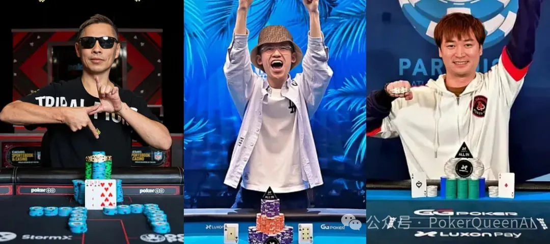 【EV扑克】WSOP金手链的另一面：冠军的荣耀与真实的盈亏账本