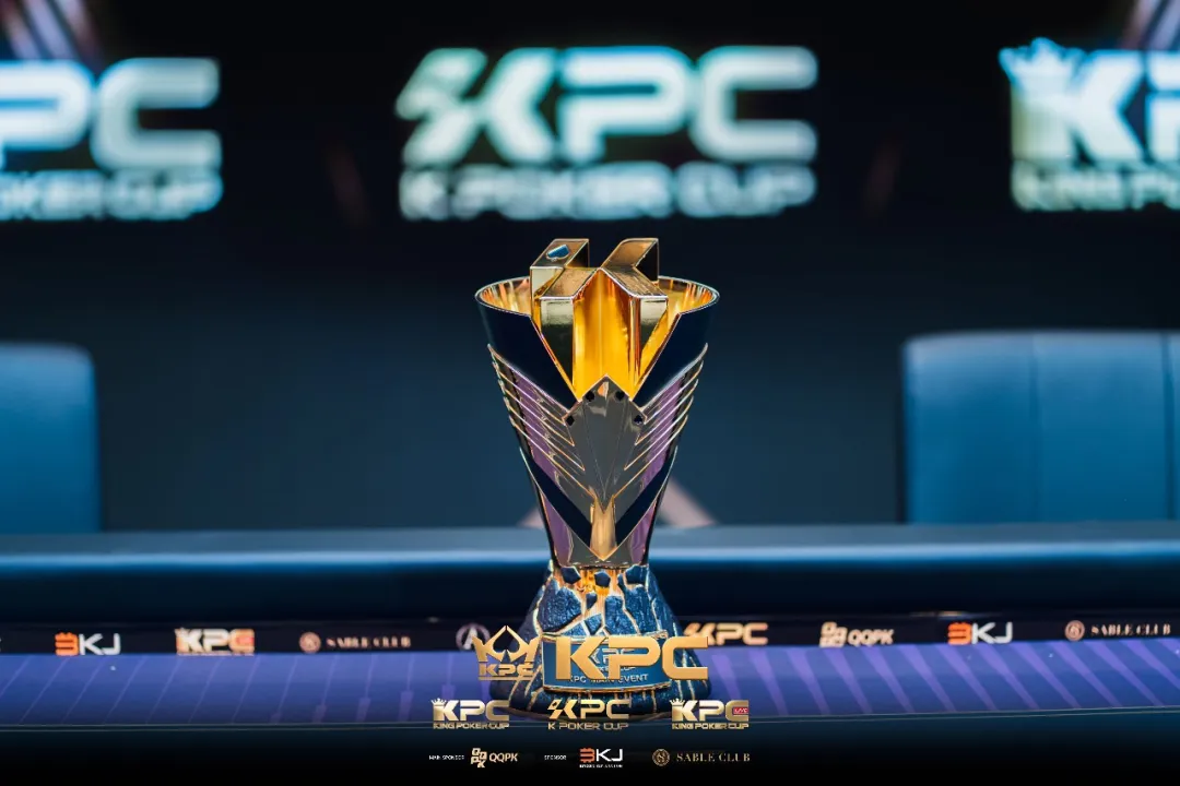 【EV扑克】2026KPC济州站|顶配赛场见证群星闪耀!济州开幕赛高调登场吸引370人次论剑46人晋级,姜大乔赢取系列赛首冠,Yang Junru摘冠成首位女王