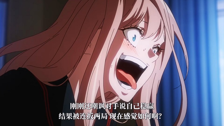 少女恋爱居然有如此高强度的战斗！