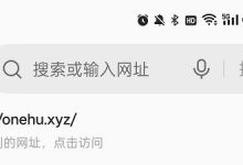 我不是盐神网站入口最新 我不是盐神网页版地址-捕鱼中文站