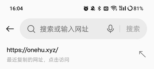 我不是盐神网站入口最新 我不是盐神网页版地址