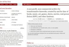 ao3home i archive of our own中文地址是什么 ao3home镜像网站入口介绍-捕鱼中文站