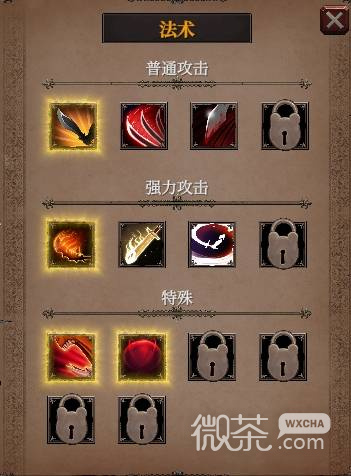 桌面破坏神挂机ARPG战士荆棘流攻略 桌面破坏神挂机ARPG战士荆棘流怎么搭配
