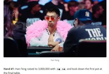【EV扑克】从倒数第2到正数第2，华人选手Han Feng在WSOP主赛FT逆袭成功-捕鱼中文站