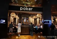 【EV扑克】藏在帽檐下的摄像头:Aria娱乐场常规桌爆出团伙作弊,手法专业到令人后背发凉-捕鱼中文站
