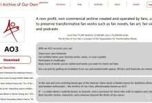 ao3官网入口直达2026最新 ao3官网直连地址-捕鱼中文站