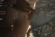 致命躯壳2爆发之石获取攻略 致命躯壳2爆发之石怎么获得-捕鱼中文站