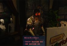 星际战甲隐藏荣誉称号保持法定距离怎么获得-捕鱼中文站