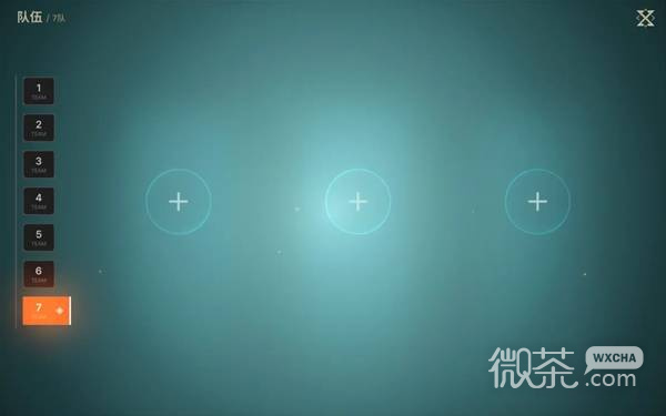 龙之剑觉醒1.0.9更新要点攻略 龙之剑觉醒1.0.9版本更新了什么