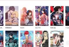 香蕉漫画2026最新官方网站地址 香蕉漫画网页下拉式免费入口-捕鱼中文站