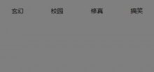 香香漫画boyle网址登录入口 香香漫画韩漫网页版地址-捕鱼中文站