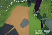 渔力全开极品蚂蝗攻略 渔力全开极品蚂蝗怎么获得-捕鱼中文站