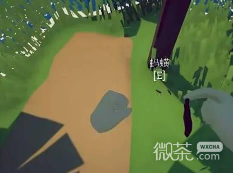 渔力全开极品蚂蝗攻略 渔力全开极品蚂蝗怎么获得