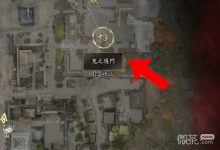 鬼武者剑之道技能加点攻略 鬼武者剑之道技能怎么点-捕鱼中文站