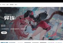 ps5官方网站地址是什么 ps5中文官网入口介绍-捕鱼中文站