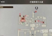 空之轨迹2nd全食谱攻略 空之轨迹2nd食谱怎么获得-捕鱼中文站