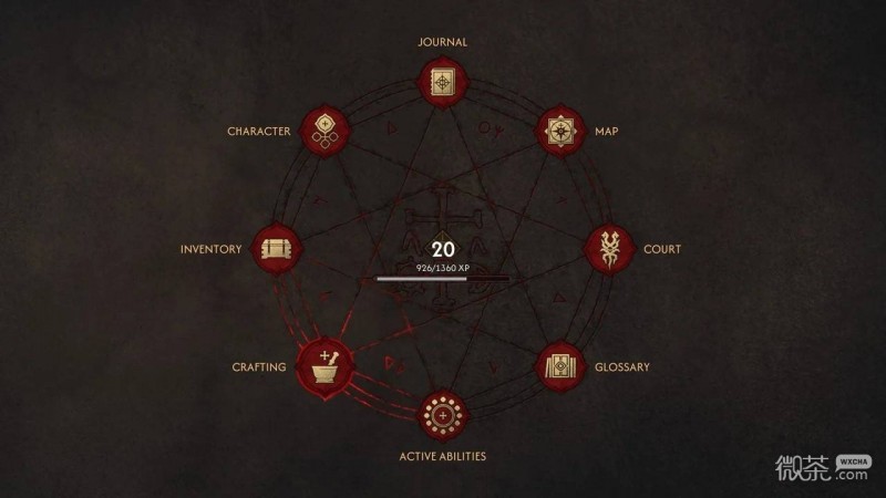 黎明行者之血制作系统攻略 黎明行者之血怎么制作物品