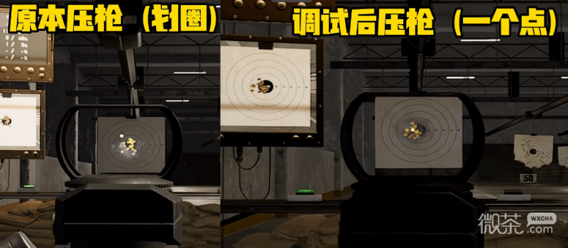 绝地求生压枪技巧攻略 绝地求生压枪怎么练