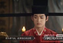 绍宋还我河山全结局攻略 绍宋还我河山全结局怎么达成-捕鱼中文站