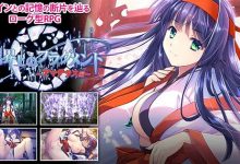 新作[日式ADV/AI汉化] 镜界上的碎片～天照篇～ 鏡界上のフラグメント～アマテラス編～ AI汉化版 [1.0G]-捕鱼中文站