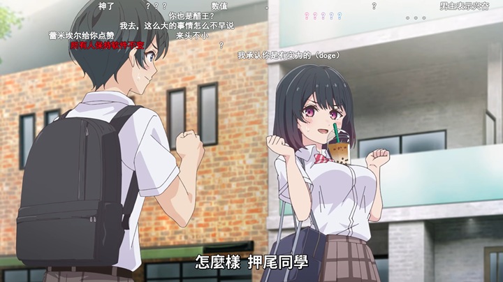 佐藤小春的演出效果成年人都看不下去了!
