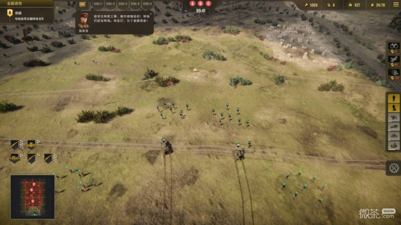 胜利旗帜士兵搭配攻略 胜利旗帜士兵搭配怎么搭配