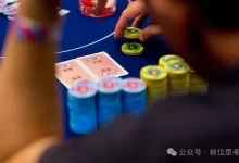 【EV扑克】低级别牌局：4种常见“鱼”的特征与针对性剥削策略-捕鱼中文站