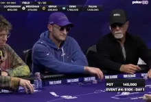 【EV扑克】明明能淘汰对手，却偏留他一枚筹码？这到底是精明算计还是不尊重扑克-捕鱼中文站