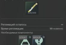 活性物质复制器与新手搜刮攻略 活性物质复制器与新手搜刮怎么上手-捕鱼中文站